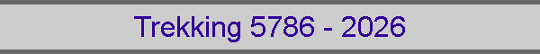 Trekking 5786 - 2026